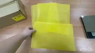 Вощина Дадан 89160075050 , 89197235050