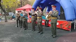 Красная Армия всех сильней - военный оркестр