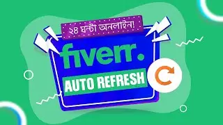 How to Auto Refresh in Chrome Extension । How To Stay Online On Fiverr | Freelancer Foysal