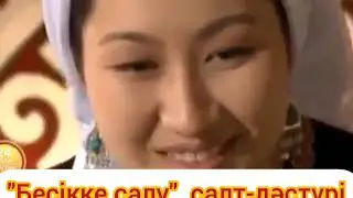 VID 20201115 WA0125