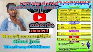 Foodboll Fixtur Update /AT.Ram Laxman Club Simul Juri / West Bengal. Birbhum.