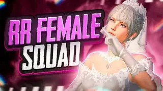 Коротко про наш сквад😂❤️ Любимки❤️ #pubg #pubggirl #pubgmobile