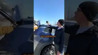 Типичный диалог в машине