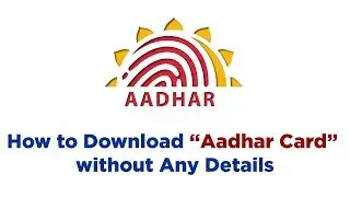 Download Aadhar | How to Download Aadhar Card without Any Details in telugu