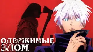 SKYWHYWALKER ВСЕ РОФЛЫ С ПРОСМОТРА ОДЕРЖИМЫЕ ЗЛОМ