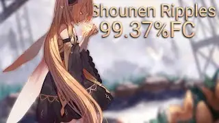 Shounen Ripples FC