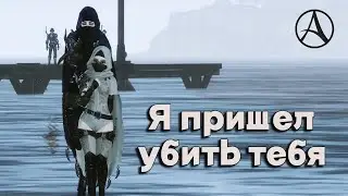 ArcheAge / Битва за ДаскШир / ПвП