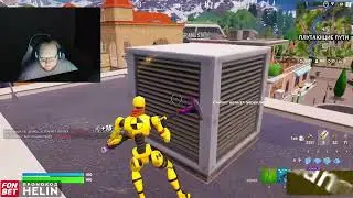 heliN139 и iceicell играют в Fortnite и CS 2 | стрим 15.02