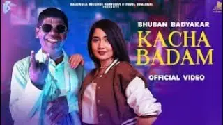 Kacha Badam le lo kacha bad song new 2022