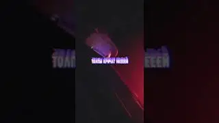ТОЛПЫ КРИЧАТ НКЕЕЙ 🦋🥵 ВОУ ВОУ О БОЖЕ