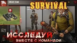 Zone Z Прохождения Заброшенной Военной Базы с Подписчиком!