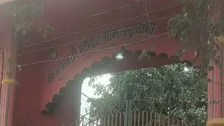 Shiv Shakti Mandir Live Dadri Road Greater Noida 