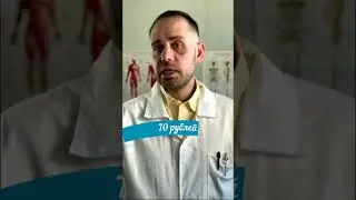 Как повысить иммунитет 