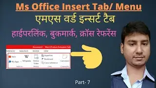 How to use #hyperlink ! #bookmark ! #crossreference #msword #comment #sorts #viral #viralvideo