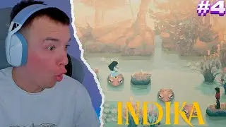 МЗМ ИГРАЕТ В INDIKA [4] | Прохождение | Финал
