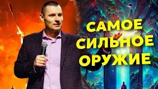 Церковь - Дом Божий, а не морг, не бюро ритуальных услуг и не секонд-хенд