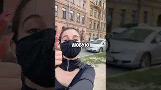 НЕЛЬЗЯ доверять ПАРНЯМ 