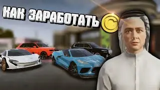 💰🤑HOW TO EARN COINS IN MADOUT2! How much can I earn PER HOUR in MADOUT2? 