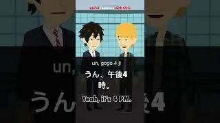 Learn Japanese: Hey, do you know what time it is? #shorts