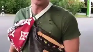 сука любовь