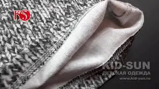 Костюм для мальчика 