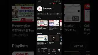 How to turn off playfeed of YouTube #youtubesetting #android #ytshort #ytshorts #tech #techhack #yt