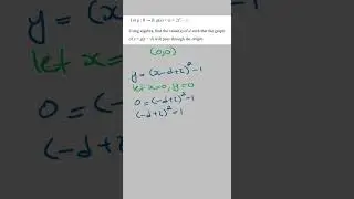 2023 NHT Maths Methods Exam 2 Solution - Extended Response Question 1D
