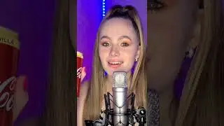 Асмр с колой (asmr отрыжка)