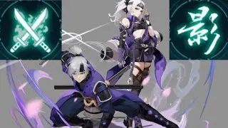 NINJA Skills and Combos - Legend of Neverland