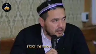 АЛЛОХ БИЗГА ФАКАТ МУАММО ПАЙТИДА КЕРАКМИ ?