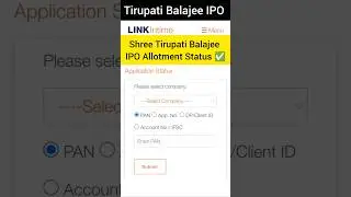 Shree Tirupati Balajee IPO Allotment | Tirupati Balajee IPO allotment timing | #tirupatibalajeeipo
