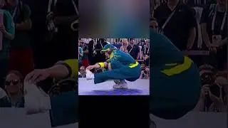 Брейкданс олимпиада Париж 🤪