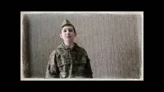 Межрегиональный конкурс чтецов " О войне стихами расскажу"