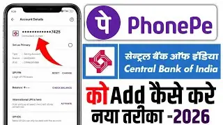 How to set Central Bank UPI PIN without ATM card || How to create Central Bank Of India UPI PIN