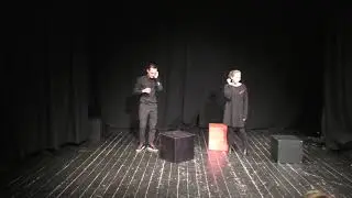 Сносно 1.12.2018 La ronde | Гарольд (часть 3)