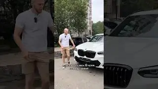 Все бы проблемы так легко решались #shorts #продажаавто #бмв #бмвклуб #бмвдрифт #бмвх5 #управление