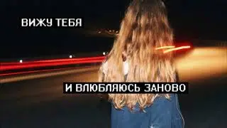 Витя я тебя люблю)