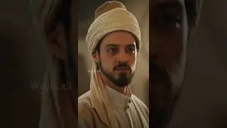 - Зейнеп и Джунейт ❤