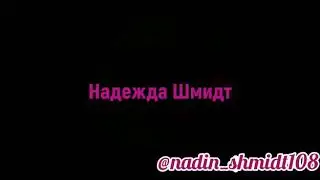 Интро. Продолжаю эксперименты.