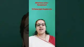 #Alankara series - Hamsadwani, Day3- Chatusra jati Rupaka tala