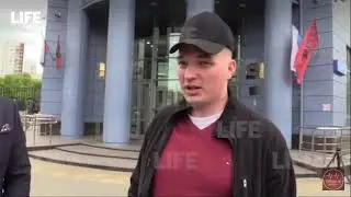 Эдвард Бил