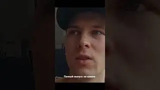 Уехал Во Францию чтобы Съесть Круассан