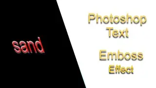 Photoshop Text Effect  Emboss
