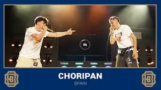 Choripan 🇪🇸 Beatbox Tag-Team World Championship 2023 | Elimination Showcase