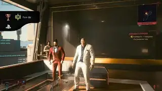 Cyberpunk 2077 трофей ган фу