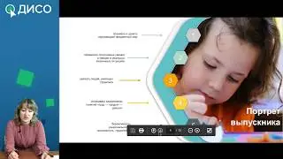 Финансовая грамотность для дошкольников