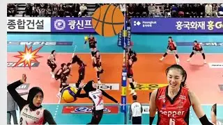 35 points. Megawati's spike destroys ai peppers