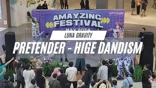 Pretender - official髭男dism live at Imagicon cover by Luna Gravity