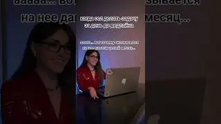 вот тут то и приходит осознание,что тебе кабзда😅😅😅#работа#work