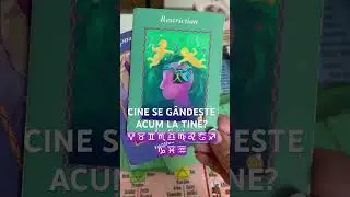 #shorts.SE JOACA  CU TINE.TE-A BLOCAT DAR…CE ESTE ÎN MINTEA SA? #tarot #lovetarot #soulmate